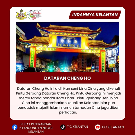 Dataran Cheng Ho
